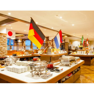 【ふるさと納税】層雲峡温泉朝陽リゾートホテルに泊まれる(朝夕 二食付き)　ペア宿泊券【2402】【1276907】 サムネイル2