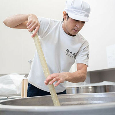 【ふるさと納税】神川　純米・純米吟醸・純米大吟醸　四合瓶3本セット【510】【配送不可地域：離島】【1461440】 サムネイル3