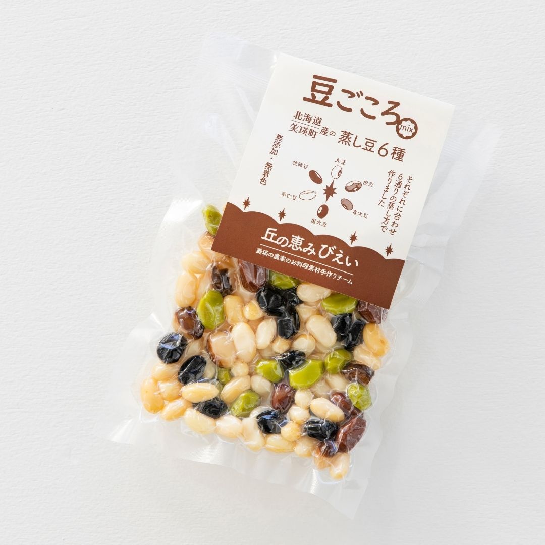 【ふるさと納税】豆ごころ3パック　美瑛　美瑛町　北海道美瑛　北海道美瑛町　北海道産　美瑛産　大豆　金時豆　虎豆　手亡豆　黒大豆　青大豆　パッチワークの丘　丘の恵みびえい　[008-23] - 画像2