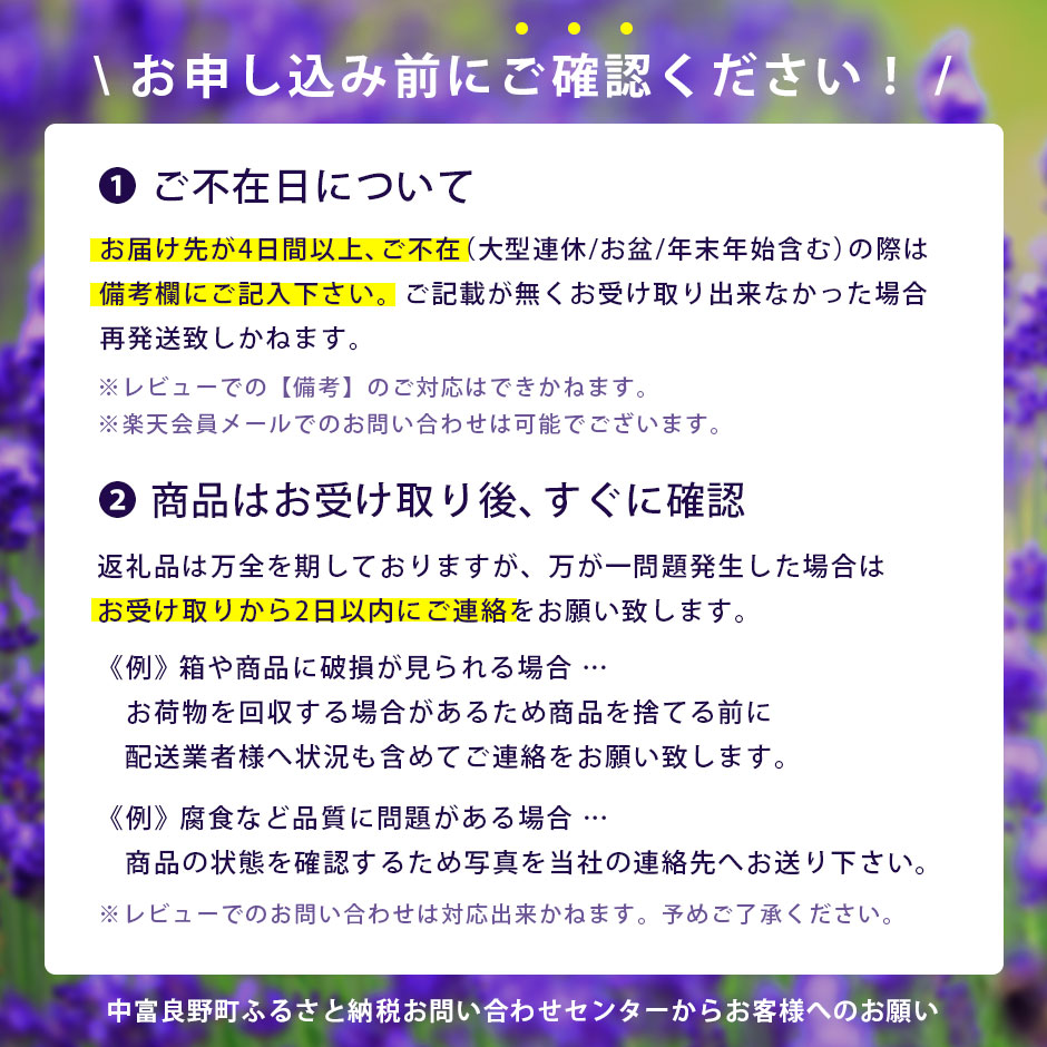 【ふるさと納税】野菜三昧　（玉ねぎ4kg、じゃがいも4kg、かぼちゃ1玉） サムネイル2