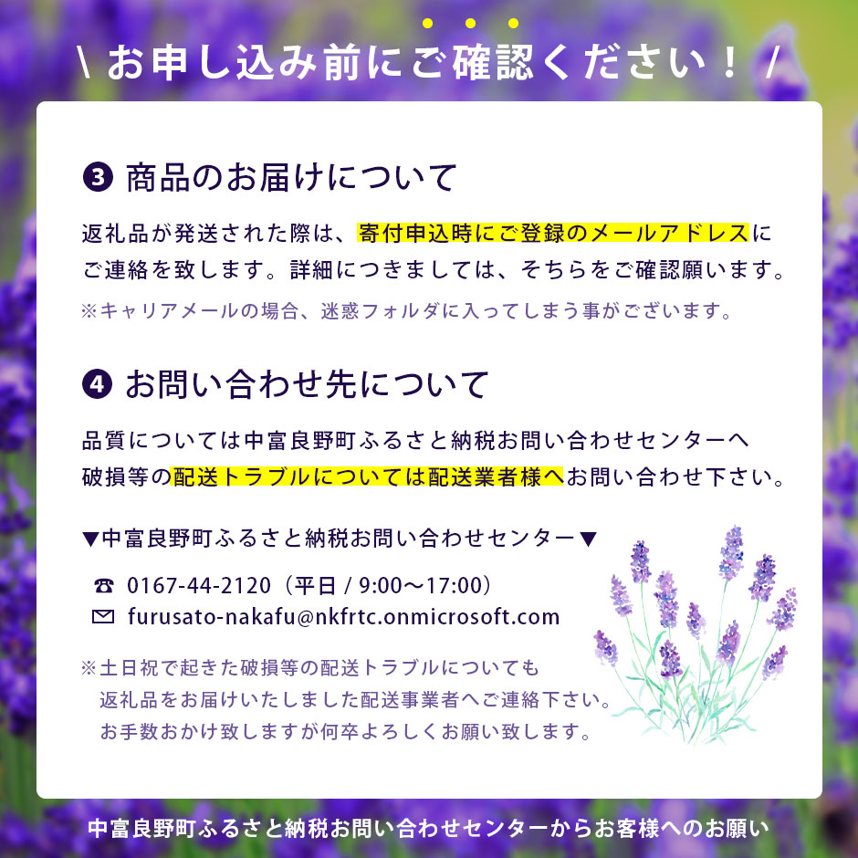 【ふるさと納税】野菜三昧　（玉ねぎ4kg、じゃがいも4kg、かぼちゃ1玉） サムネイル3