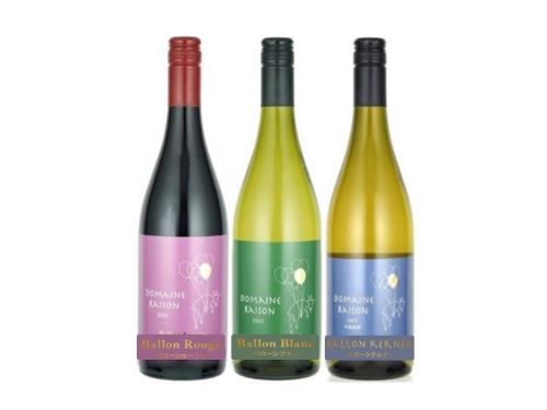 バローンシリーズ（ケルナー・ブラン・ルージュ・）　選べる2本セット750ml