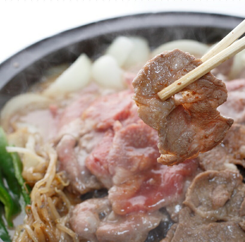 【ふるさと納税】和寒ジンギスカン(中辛×3袋) サムネイル2