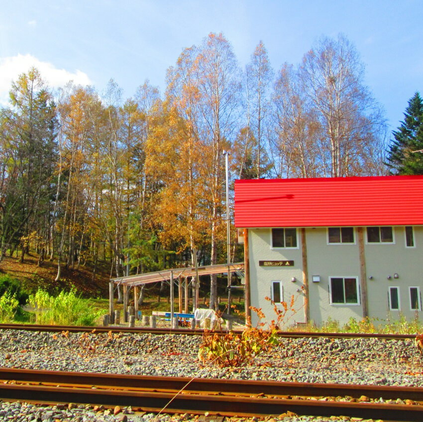 【ふるさと納税】塩狩ヒュッテペア宿泊プラン - 画像2