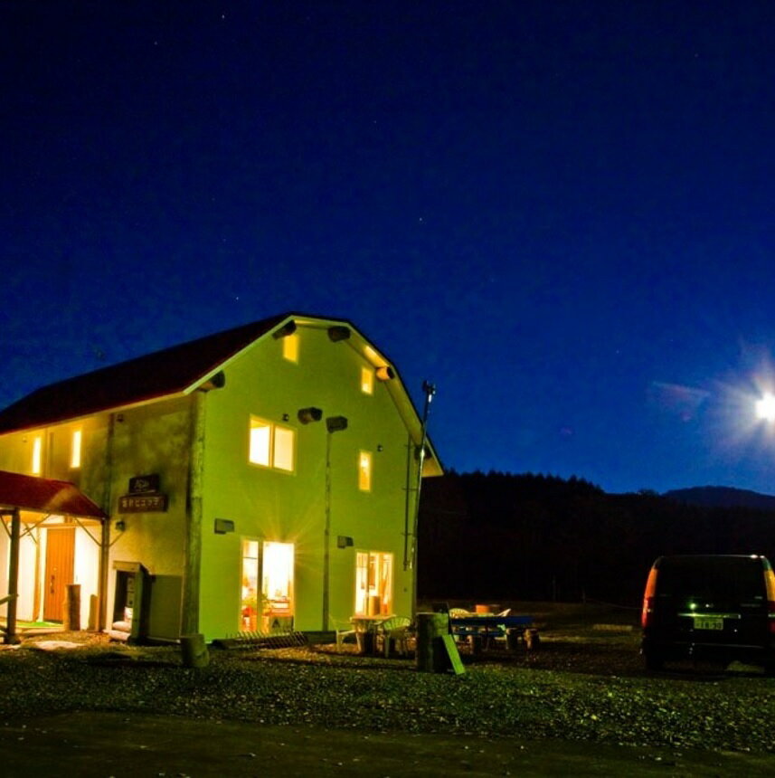 【ふるさと納税】塩狩ヒュッテペア宿泊プラン - 画像3