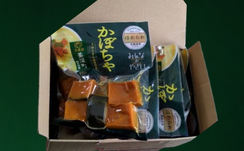 【ふるさと納税】北海道 美深町産 下ゆで済み「ほめられかぼちゃレトルトパウチ」5袋（110g×5）糖度12度 【 野菜 南瓜 カボチャ 電子レンジ レトルト 惣菜 おかず 】 - 画像3