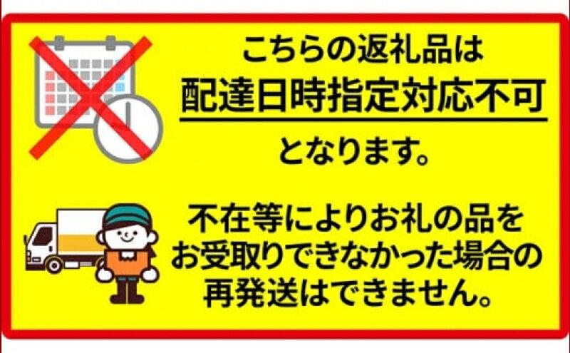 【ふるさと納税】秀品 アスパラセット 計1kg ホワイトアスパラ 2L 3L グリーンアスパラ 各500g アスパラ アスパラガス 野菜 新鮮 旬の野菜 朝採れ フレッシュ 野菜 お取り寄せ グルメ 甘い 春 春野菜 送料無料 北海道産 美深町　お届け：2026年4月下旬～6月中旬 - 画像3