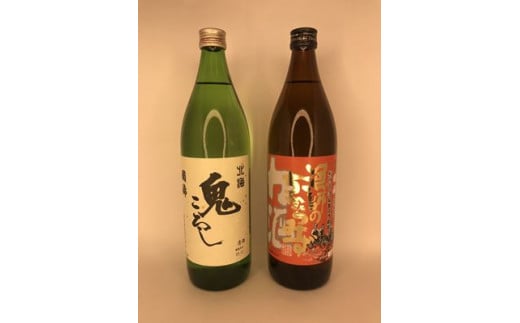 【ふるさと納税】7-014-012　漁師の力酒飲み比べセット（超辛口編）　お酒・日本酒・日本酒・お酒　お届け：入金確認後、1週間～1ヶ月以内 サムネイル2