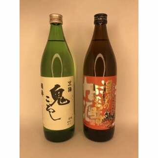 7-014-012　漁師の力酒飲み比べセット（超辛口編）　お酒・日本酒・日本酒・お酒　お届け：入金確認後、1週間～1ヶ月以内