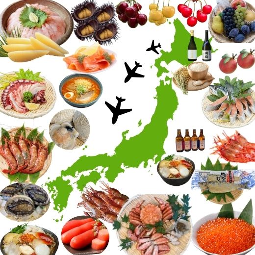 7-550-001　定期便プレミアムましけ堪能コース【2026年1月発送～】定期便　魚貝類・数の子・毛カニ・蟹・果物類・フルーツ・さくらんぼ・チェリー　お届け：2026年1月～2026年12月【定期便】