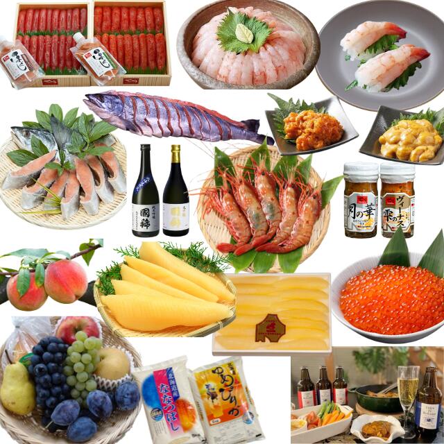 【ふるさと納税】7-550-001　定期便プレミアムましけ堪能コース【2026年1月発送～】定期便　魚貝類・数の子・毛カニ・蟹・果物類・フルーツ・さくらんぼ・チェリー　お届け：2026年1月～2026年12月【定期便】 サムネイル3