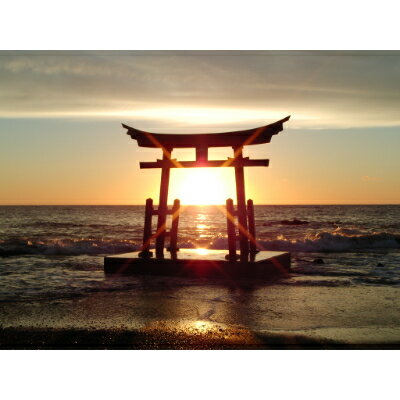 【ふるさと納税】しょさんべつ温泉入浴回数券(6枚綴り)【1240027】 - 画像2