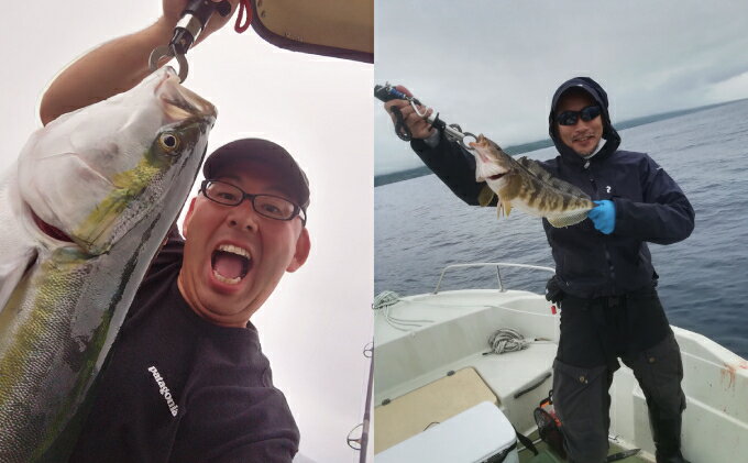 【ふるさと納税】北海道利尻島 釣船一日貸切プラン｜自然 体験 釣り 船 レンタル アクティビティ [1090005] - 画像3