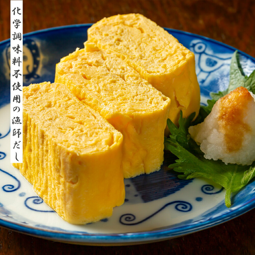 【ふるさと納税】 利尻昆布 漁師だし6本セット《昆布屋神兵衛》北海道ふるさと納税 利尻富士町 ふるさと納税 北海道 サムネイル2