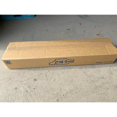 【ふるさと納税】佐藤農場のごぼう＜10kg＞【配送不可地域：離島・沖縄県】【1098782】 - 画像3