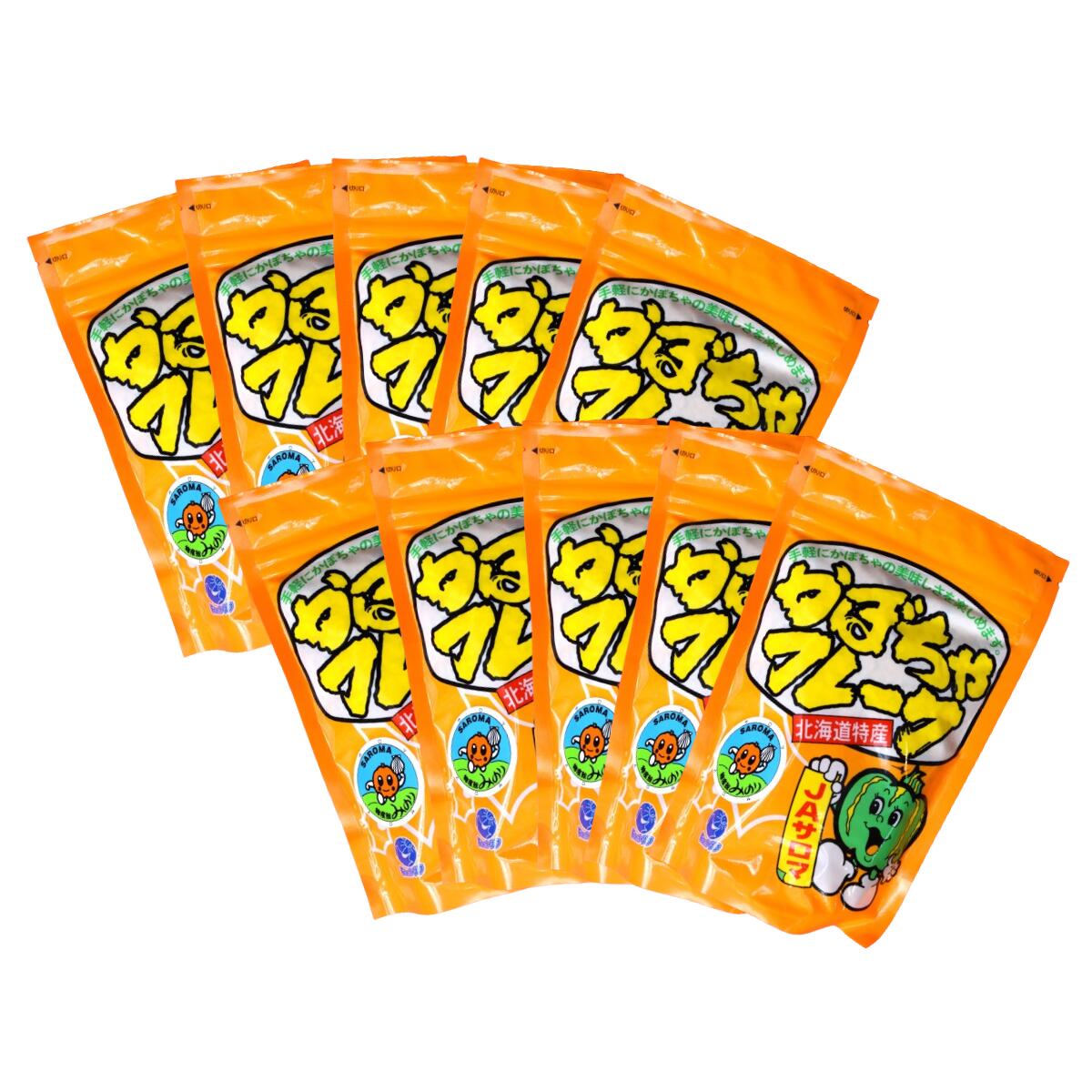 【ふるさと納税】サロマかぼちゃフレーク 10袋(100g×10） 【 ふるさと納税 人気 おすすめ ランキング 加工食品 パウダー かぼちゃパウダー 便利 気軽 菓子作り 料理 北海道 佐呂間町 送料無料 】 SRMM004 - 画像3