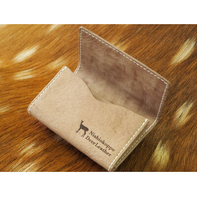 エゾシカ革のカードケース　1個【1439753】