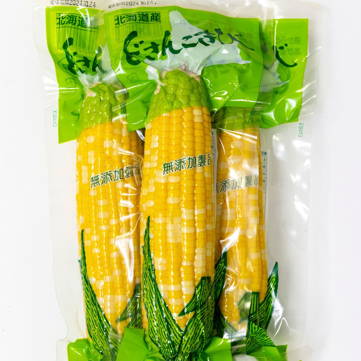 【ふるさと納税】北海道産 とうもろこし 10本 どさんこきび 【 ふるさと納税 人気 おすすめ ランキング 野菜 その他野菜 とうもろこし トウモロコシ 国産 加工食品 レトルト パウチ おいしい 美味しい 北海道 豊浦町 送料無料 】 TYUO004 - 画像3