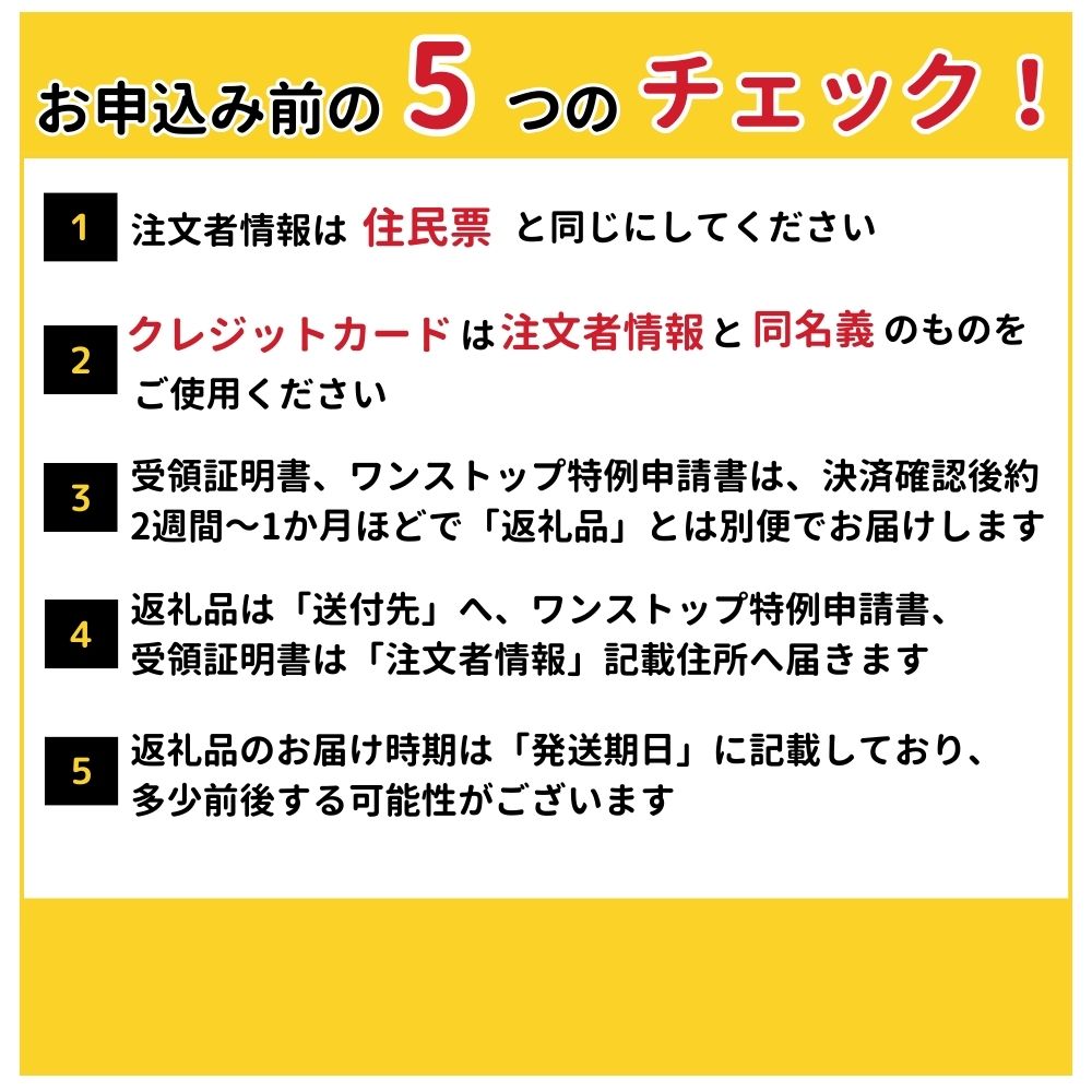 【ふるさと納税】＜2026年7月上旬よりお届け＞北海道壮瞥産 赤肉メロン 2玉入り 【 ふるさと納税 人気 おすすめ ランキング 北海道 壮瞥 赤肉メロン メロン 赤肉 産地直送 北海道メロン 果実 果物 旬 夏 季節商品 贈り物 贈物 贈答 北海道 壮瞥町 送料無料 】 SBTA031 サムネイル3