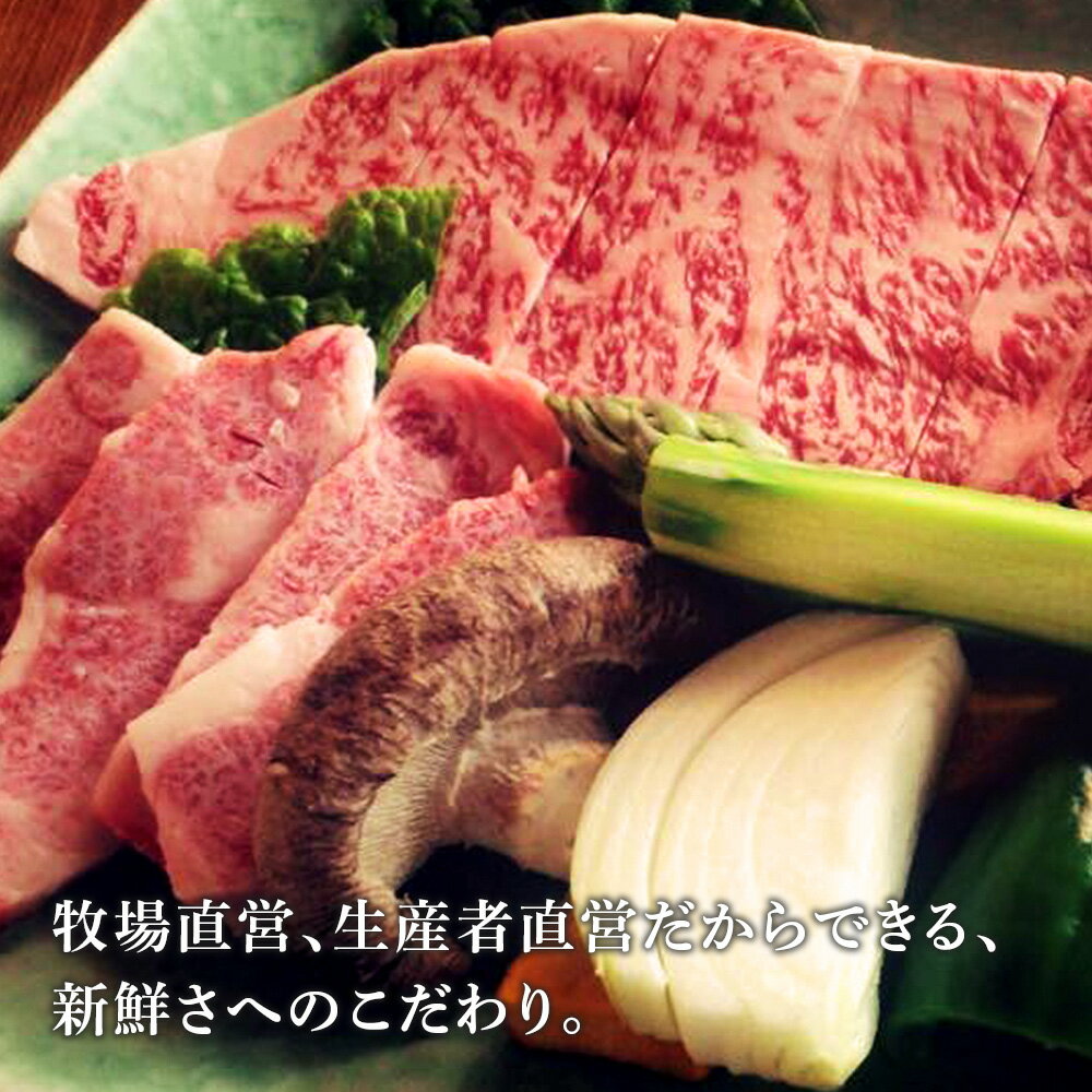 【ふるさと納税】お食事券 北海道 天野ファミリーファーム (30,000円分)【牧場直営・炭火焼肉レストラン】北海道 白老町 レストラン お食事券 焼肉 直営 牧場 北海道ふるさと納税 白老 ふるさと納税 北海道 体験 - 画像3