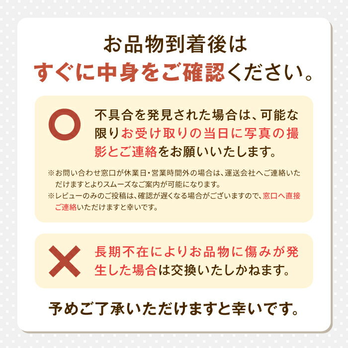 【ふるさと納税】米どころ 厚真町 特別純米 かけ橋（日本酒）1本 《厚真町》 【一般社団法人厚真町観光協会】[AXAT004] サムネイル3