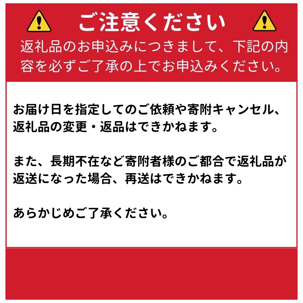 【ふるさと納税】【先行予約！2026年7月以降発送】メロン大玉3玉入り 【 ふるさと納税 人気 おすすめ ランキング メロン めろん 穂別メロン 赤肉メロン 贈答品 ギフト デザート 甘い おいしい 北海道 むかわ町 送料無料 】 MKWF011 サムネイル3