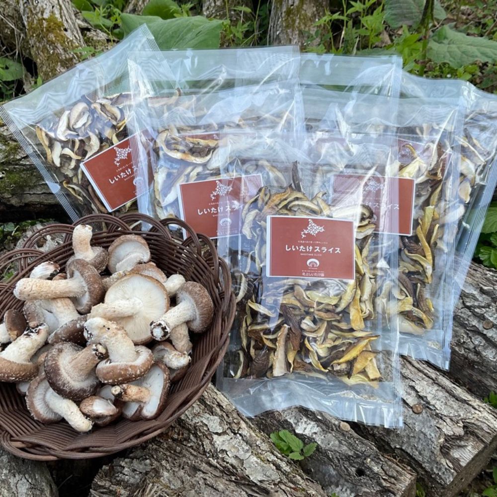 【ふるさと納税】北海道産 原木栽培しいたけ 乾燥スライス椎茸 50g×6袋 ふるさと納税 人気 おすすめ ランキング しいたけ 原木 原木栽培 椎茸 スライス 乾燥しいたけ 北海道 むかわ町 送料無料 MKWN003 - 画像2