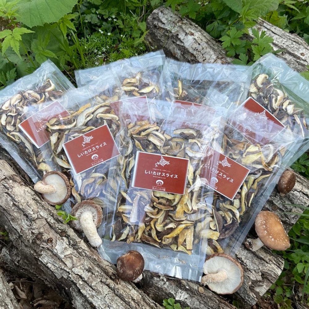 【ふるさと納税】北海道産 原木栽培しいたけ 乾燥スライス椎茸 50g×6袋 ふるさと納税 人気 おすすめ ランキング しいたけ 原木 原木栽培 椎茸 スライス 乾燥しいたけ 北海道 むかわ町 送料無料 MKWN003 - 画像3