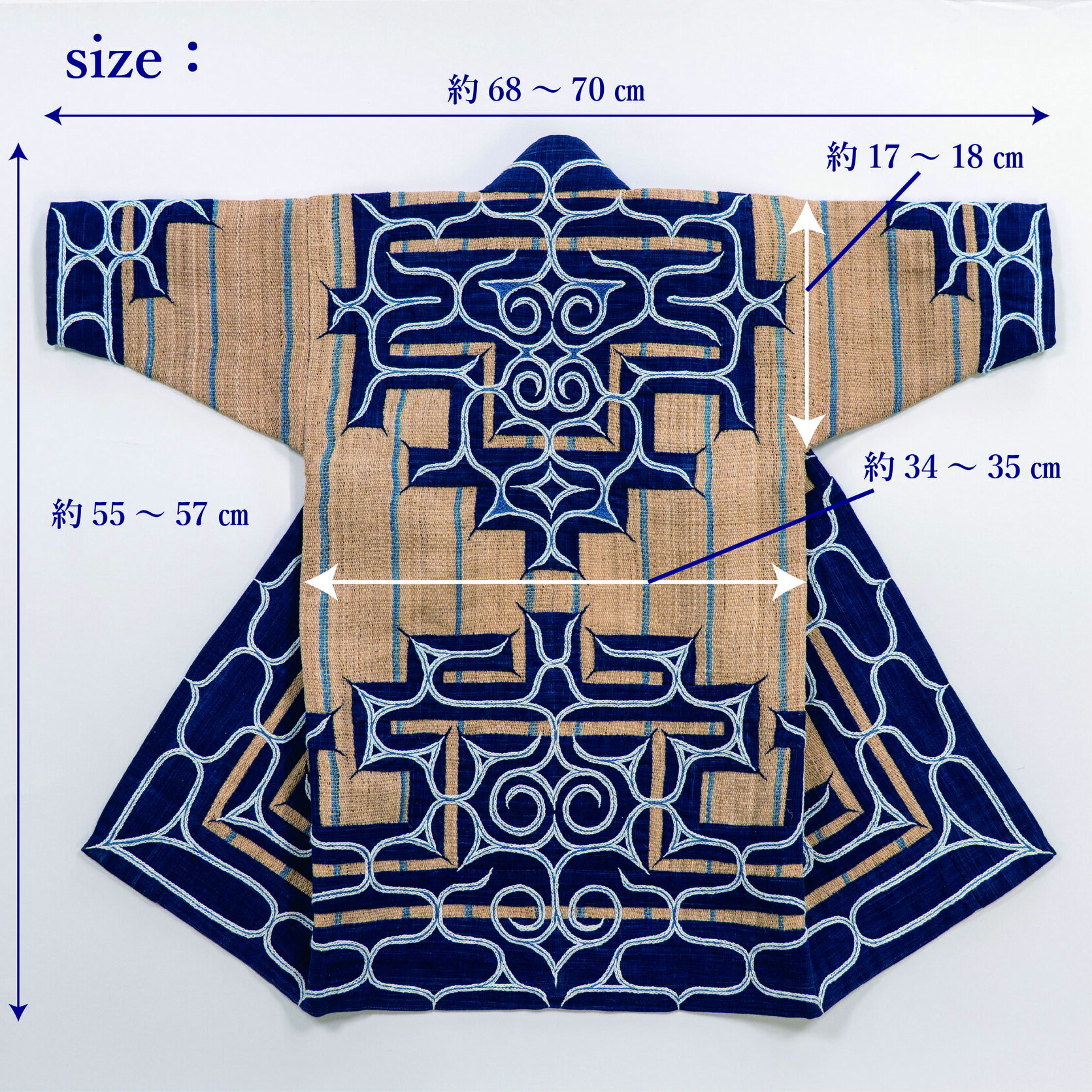 【ふるさと納税】【世界に一つ、工芸家こだわりの逸品】ミニアットウシアミプ ふるさと納税 人気 おすすめ ランキング アイヌ民芸品 伝統工芸品 アットウシ ミニアットウシアミプ 子供 北海道 平取町 送料無料 BRTA014 サムネイル2