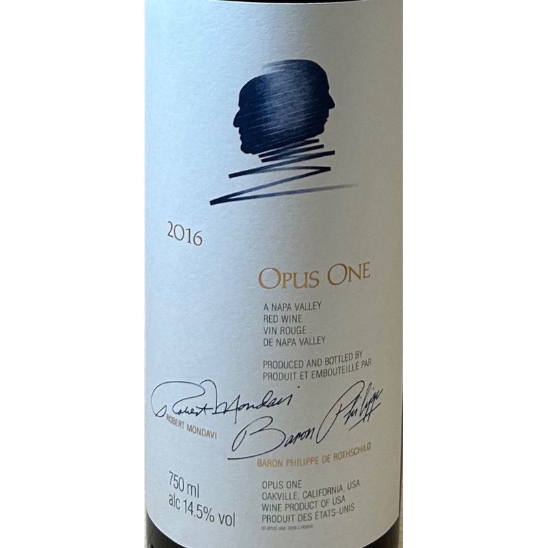 【ふるさと納税】No2 新冠 トンネル 熟成 ワイン アメリカ カリフォルニア ナパヴァレー 産 赤 ワイン【 ワイン お酒 北海道 新冠町 】 サムネイル3