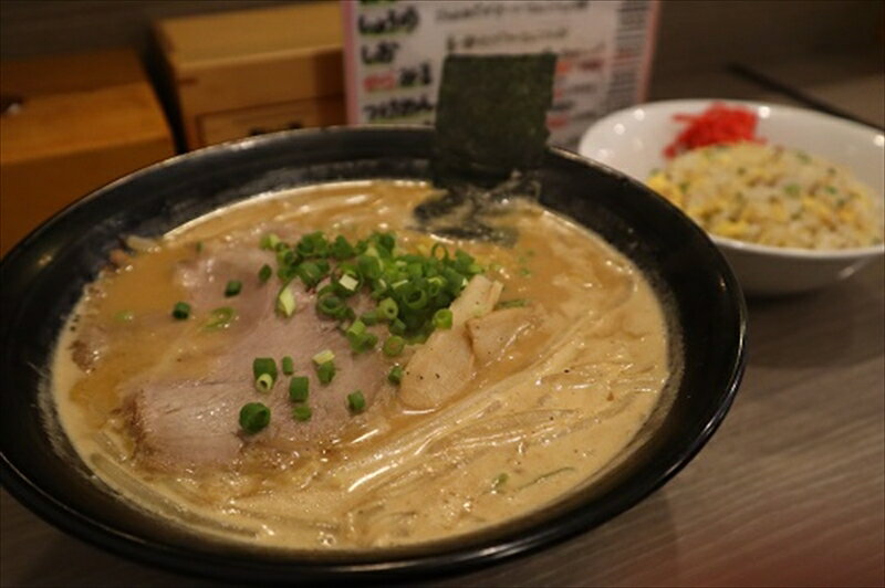 278 らーめん 喜一郎 お食事券 2,000円分【 チケット 北海道 新冠町 】