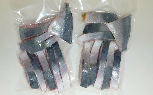 【ふるさと納税】北海道日高産 ブリ切身2kg[25-1381] 北海道 浦河 ふるさと納税 ブリ 切身 2kg 送料無料 - 画像2