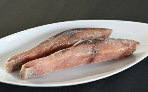 【ふるさと納税】北海道日高産 ブリ切身2kg[25-1381] 北海道 浦河 ふるさと納税 ブリ 切身 2kg 送料無料 - 画像3