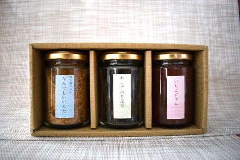 【ふるさと納税】べてるの家の「まきば」ギフトセット[45-1382] 北海道 浦河 ふるさと納税 出汁 日高昆布 いちごジャム ギフト 贈答用 セット 送料無料 サムネイル3