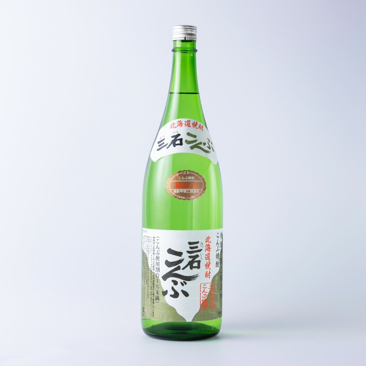 【ふるさと納税】焼酎 3.6L ( 1.8L × 2本 ) 三石 こんぶ焼酎 ロック 水割り お湯割 ふるさと納税 焼酎 お酒 酒 アルコール 昆布 日高昆布 三石昆布 みついし昆布 旨味 発酵 北海道 新ひだか町 ふるさと納税 サムネイル3