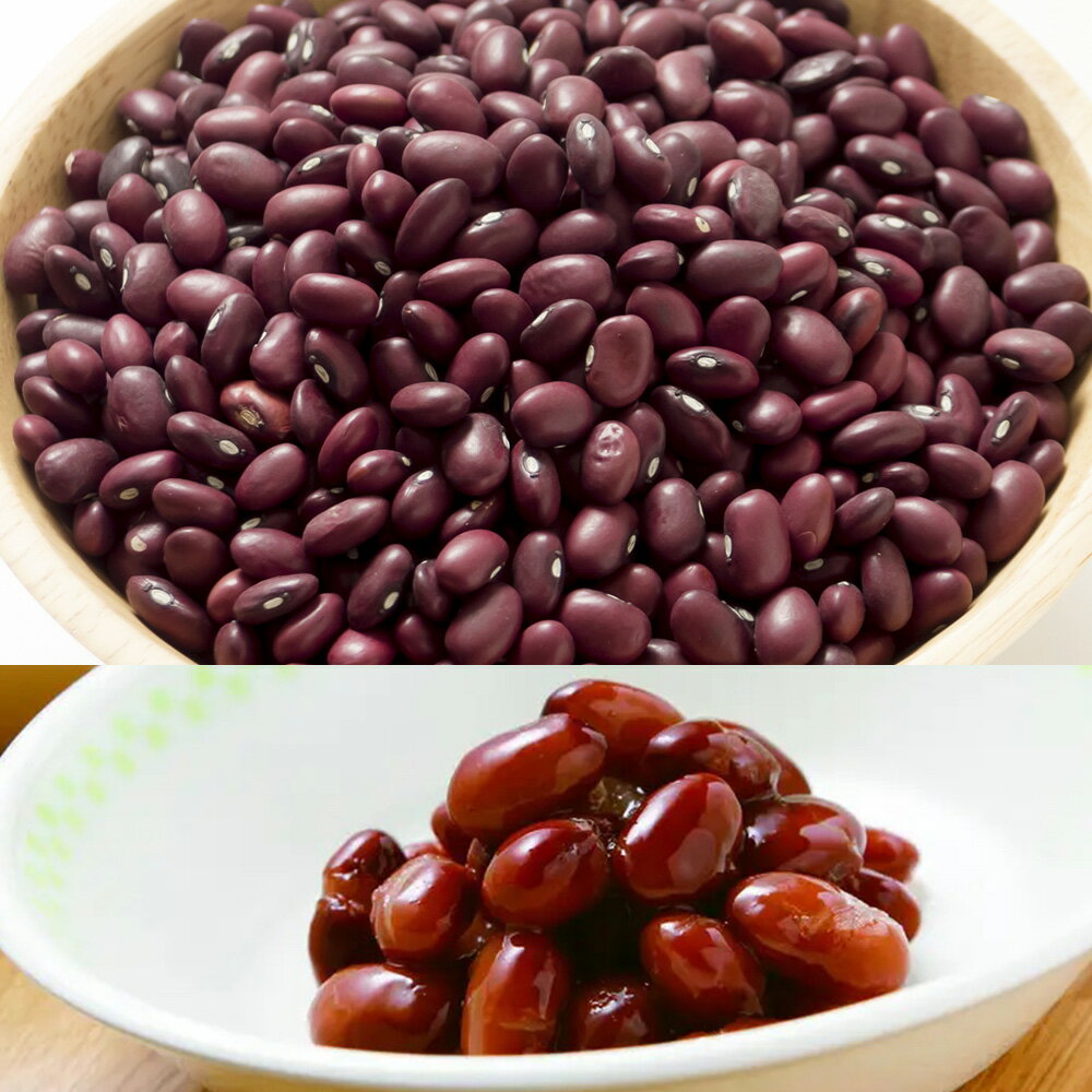 【ふるさと納税】【令和7年産】 「JAおとふけ」金時豆 ＜選べる容量＞ 500g 1kg 2kg 5kg 10kg 30kg 金時豆 きんときまめ 豆 お豆 まめ 生豆 料理 食物繊維 ポリフェノール 十勝 常温 北海道 音更町 送料無料 - 画像3