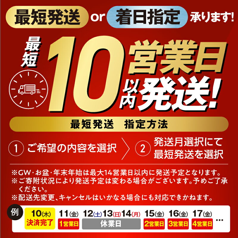 【ふるさと納税】高評価★4.45 期間限定 ＼ 最短10営業日以内発送！ ／ 選べる セット内容 と 発送時期！大人気 牛とろ丼セット 牛とろフレーク ぎゅうとろ 140g 180g 300g 500g お得な定期便 牛肉 ご飯のお供 肉丼 牛 ギュウトロ 国産 牛トロ フレーク 北海道 清水町 サムネイル3