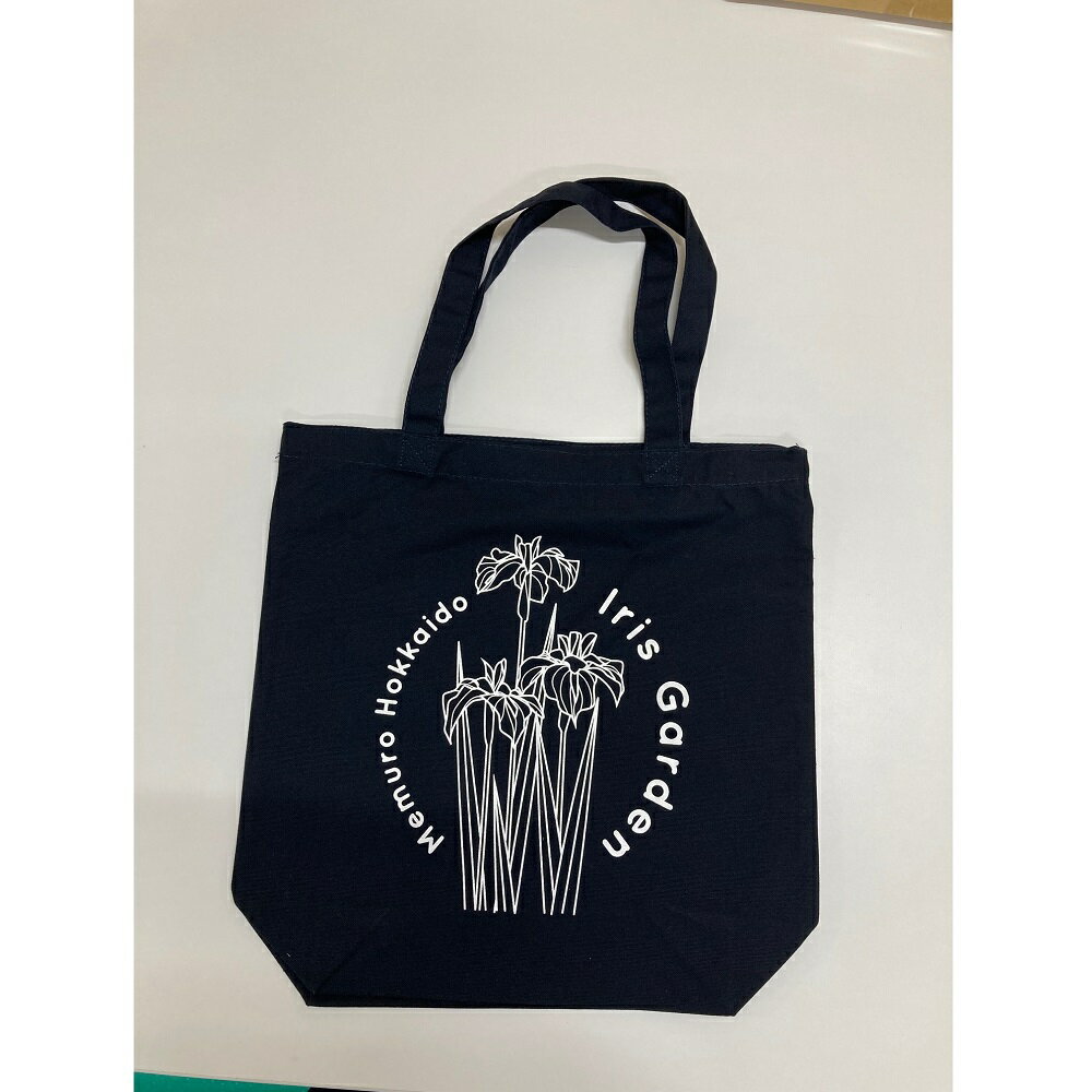 【ふるさと納税】 イリスガーデン オリジナル キャンバス トートバッグ トートバッグ キャンバストート トート バッグ 北海道 十勝 芽室町 サムネイル2