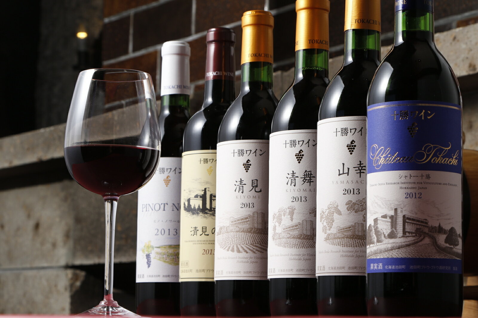 【ふるさと納税】北海道 十勝ワイン 赤にこだわったビンテージ6本セット 北海道ワイン 国産ワイン ヴィンテージ ビンテージ 厳選 人気 受賞 山幸 おすすめ 高品質 セレクション 送料無料 ふるさと納税 サムネイル3