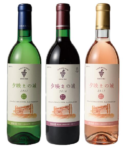 【ふるさと納税】北海道 十勝ワイン 池田町内限定3本セットB001-1-2 サムネイル2