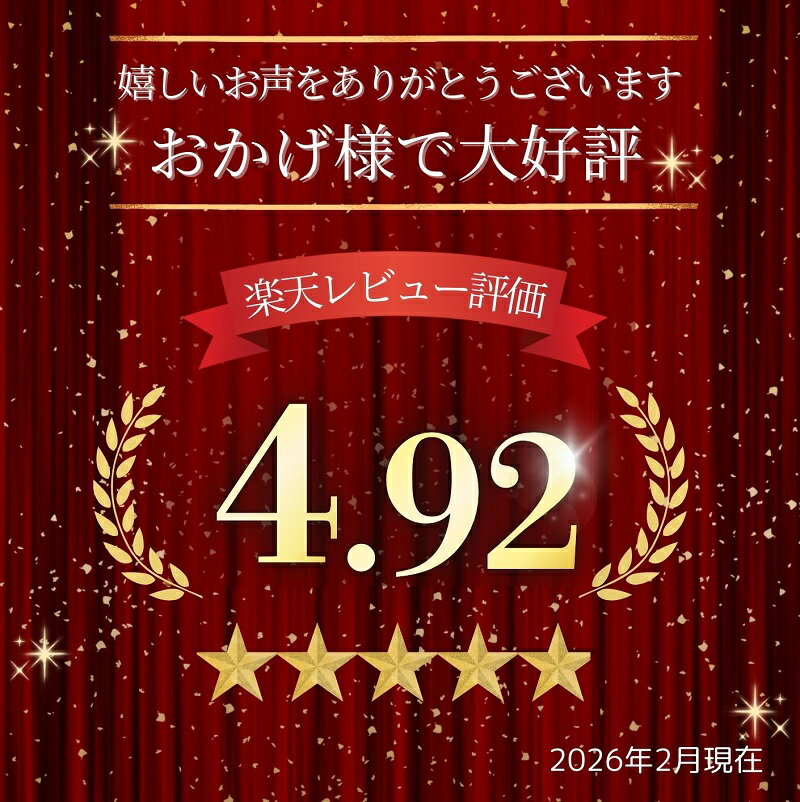 【ふるさと納税】驚異の高評価4.91！ 十勝ワイン町民用シリーズ6本セット(赤・白・ロゼ)　国産ワイン 北海道ワイン 北海道池田町 池田町 ふるさと納税 送料無料 ワインセット - 画像2