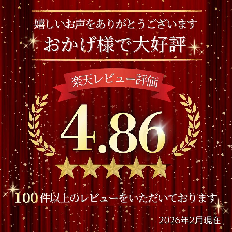 【ふるさと納税】高評価！十勝ワイン町民用シリーズ6本セット(赤・白・ロゼ)　国産ワイン 北海道ワイン 北海道池田町 池田町 ふるさと納税 送料無料 ワインセット - 画像2