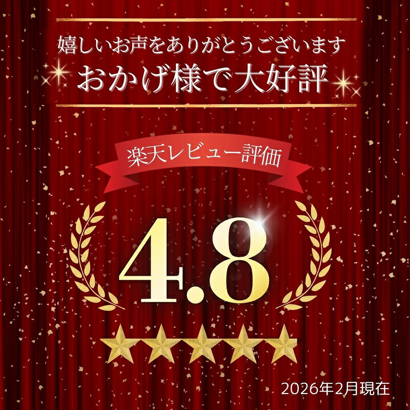 【ふるさと納税】北海道 十勝ワイン 町民用白ワイン 1本 720ml 国産ワイン 北海道ワイン - 画像2