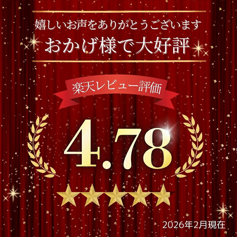 【ふるさと納税】十勝ワイン トカップ3本セット 北海道 赤ワイン 白ワイン ロゼワイン 記念日 父の日 母の日 お酒 ギフト 厳選 贈答 送料無料 ふるさと納税 国産ワイン - 画像2