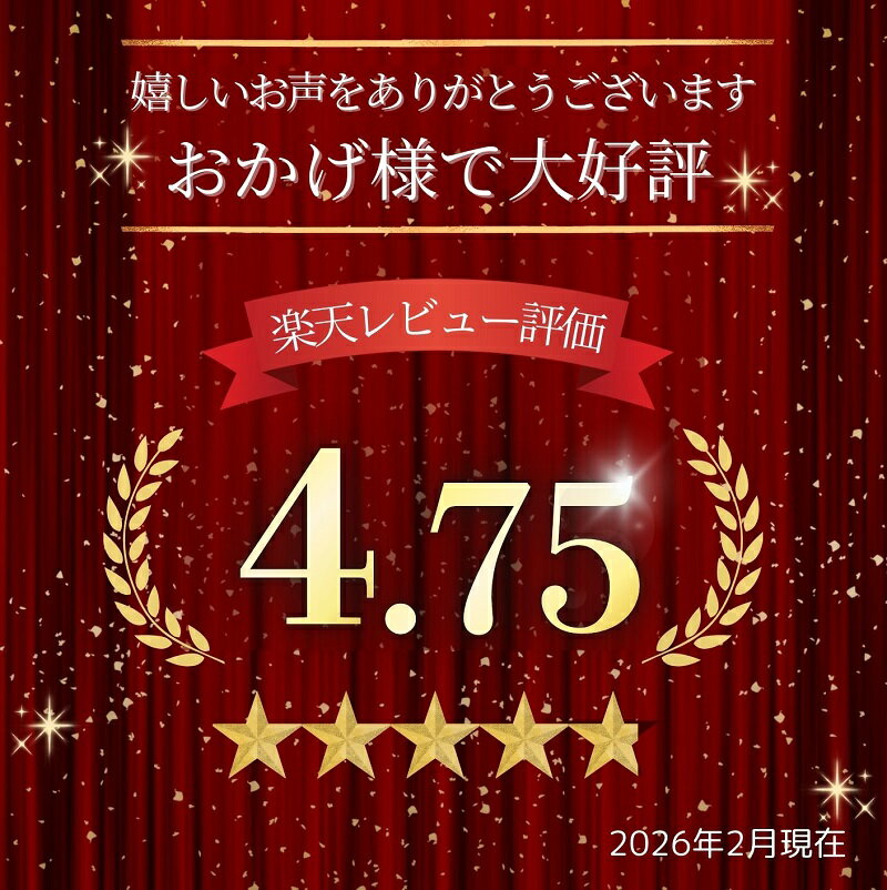 【ふるさと納税】十勝ワイン トカップ3本セット 北海道 赤ワイン 白ワイン ロゼワイン 記念日 父の日 母の日 お酒 ギフト 厳選 贈答 送料無料 ふるさと納税 国産ワイン - 画像2