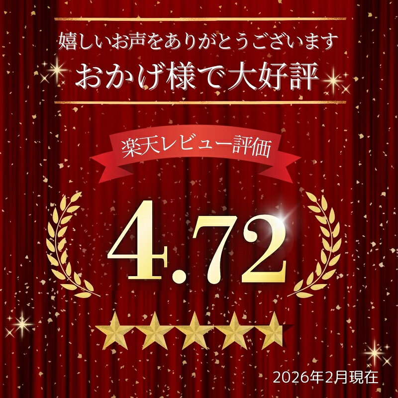 【ふるさと納税】【楽天限定】 羊かん 1本 1000円 ポッキリ 羊羹 ようかん ヨウカン 最短翌日発送 千円 せんえん 送料無料 お菓子 かほり 1000 - 画像3