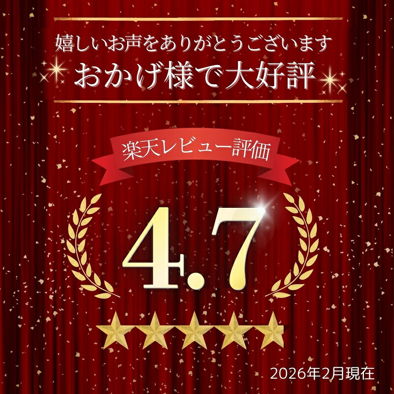 【ふるさと納税】十勝ワイン町民用シリーズ3本セット(赤・白・ロゼ)　国産ワイン 北海道ワイン 北海道池田町 池田町 ふるさと納税 送料無料 ワインセット - 画像2