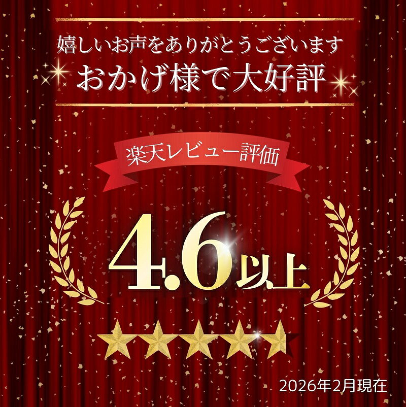 【ふるさと納税】北海道 牧場の生ソフトクリーム＜120ml×10個＞ ギフト おすすめ 人気 アイス 高評価 デザート スイーツ 送料無料 詰合せ アイスクリーム 生ソフトクリーム - 画像2