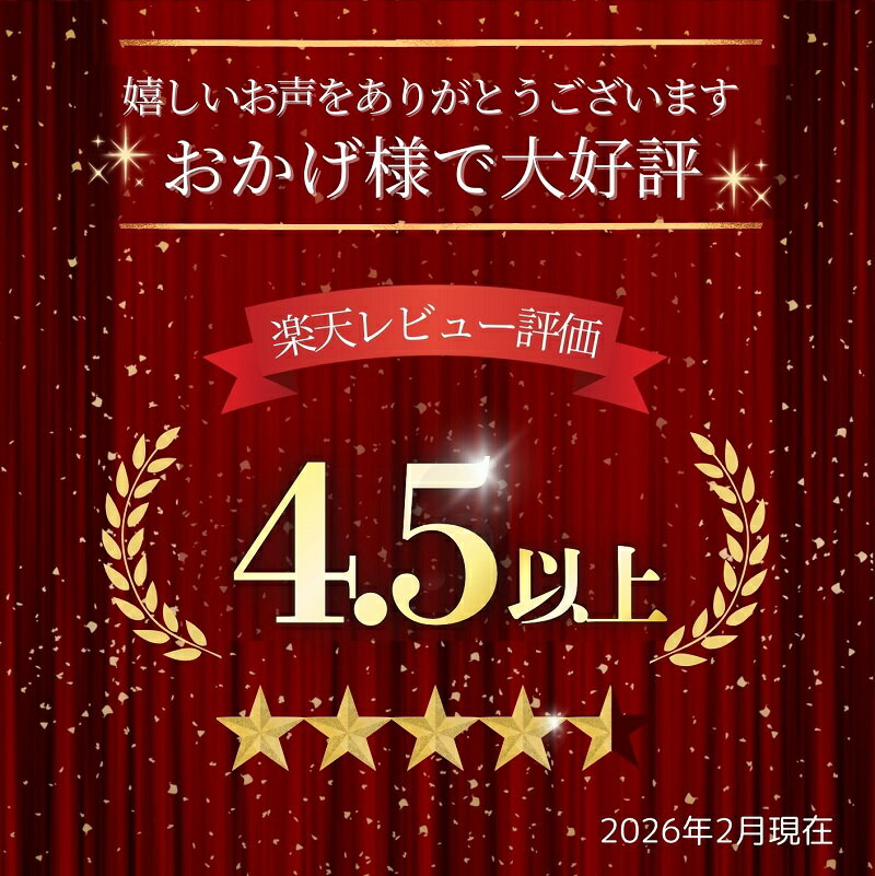 【ふるさと納税】北海道 牧場の生ソフトクリーム 最中10個 アイスクリーム アイス スイーツ 嶋木牧場 池田町 ハッピネスデーリィもなか モナカ ジェラート 送料無料 - 画像2