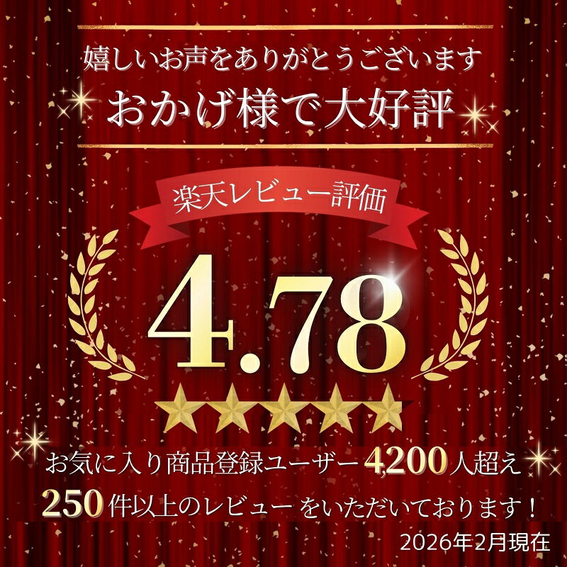 【ふるさと納税】十勝骨付きハム【3.8kg以上】口コミ高評価4.7 北海道 ハム 豚肉 肉 豚 国産 北海道産 北海道産豚 厳選 人気 おすすめ 冷蔵 十勝 池田町 パーティー ギフト 贈答 ふるさと納税 送料無料 お取り寄せ グルメ - 画像2